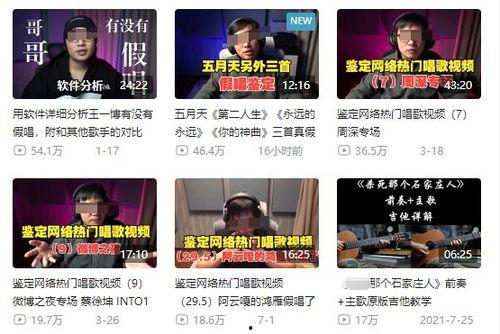 广东梅州爆料新闻事件最新,神秘事件引发社会关注，真相即将揭晓